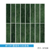f30901bac21ee4eb8a1cfe6b5e99c1a6